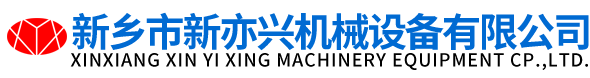 蘇州嘉易特LOGO